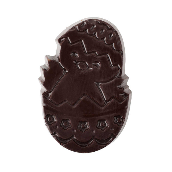 Hatching Chick Dark 1.5 oz.